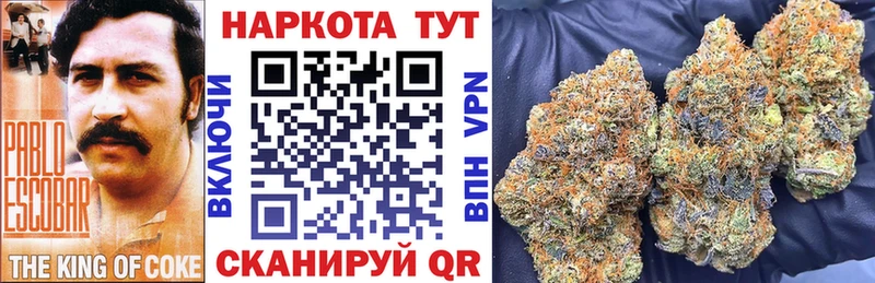 Сколько стоит Северская Альфа ПВП Канабис Псилоцибиновые грибы МЕФ Гашиш Кокаин Амфетамин
