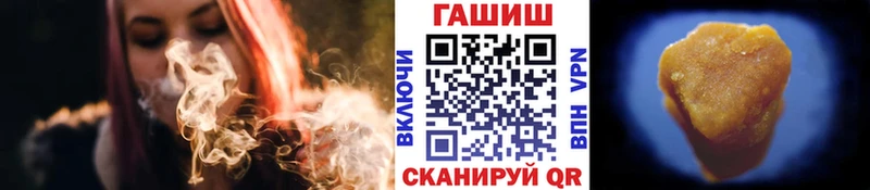 Гашиш индика сатива  где продают   Северская 