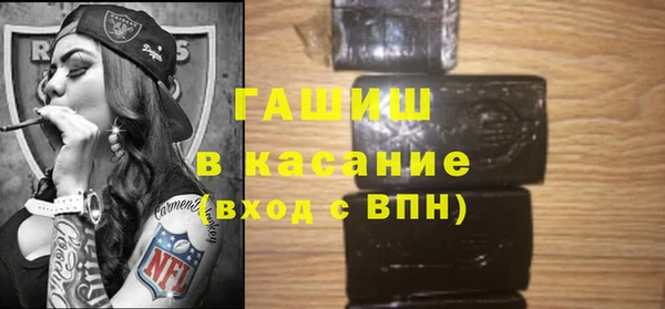 ПСИЛОЦИБИНОВЫЕ ГРИБЫ Вяземский
