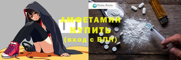 кокаин перу Вязьма