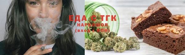 ПСИЛОЦИБИНОВЫЕ ГРИБЫ Вяземский