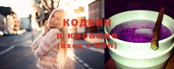 винт Вязники