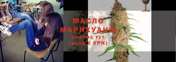 ПСИЛОЦИБИНОВЫЕ ГРИБЫ Вяземский