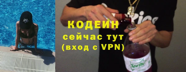 винт Вязники