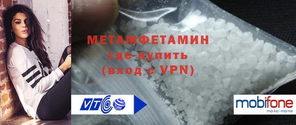 кокаин перу Вязьма