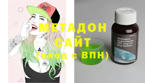 винт Вязники