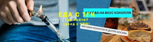 винт Вязники