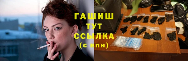кокаин перу Вязьма