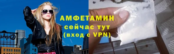 винт Вязники
