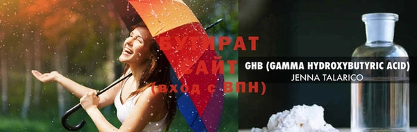 винт Вязники