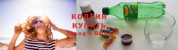 винт Вязники
