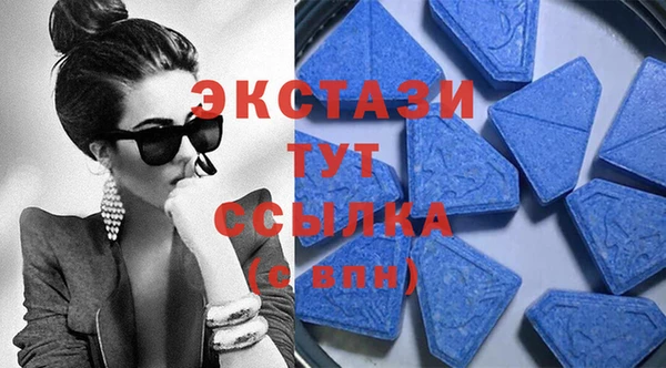 винт Вязники