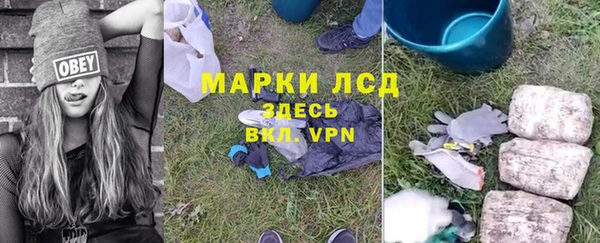 винт Вязники