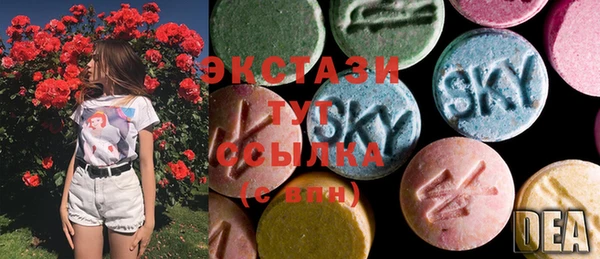 винт Вязники
