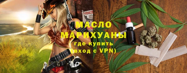 винт Вязники