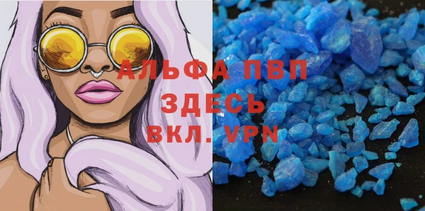 кокаин перу Вязьма