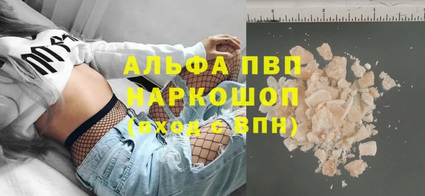 винт Вязники