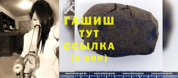 винт Вязники
