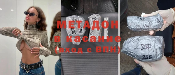 ПСИЛОЦИБИНОВЫЕ ГРИБЫ Вяземский