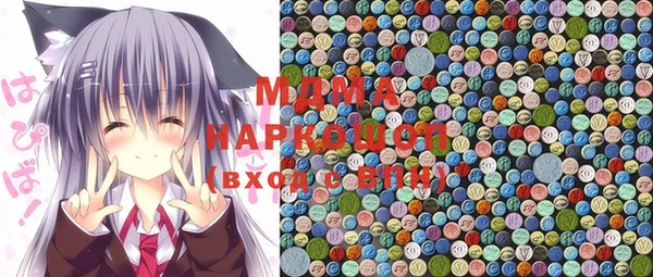 винт Вязники