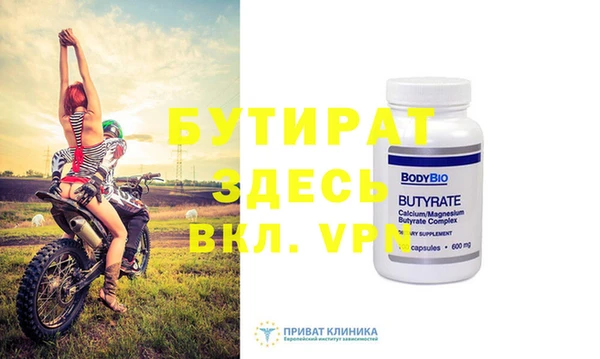 кокаин перу Вязьма