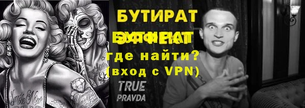 кокаин перу Вязьма